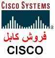 فروش کابل شبکه  کابل سیسکو اورجینال جشنواره مهر